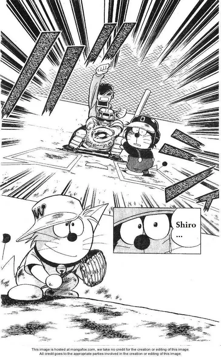 Dorabase: Doraemon Chouyakyuu Gaiden Chapter 6 16